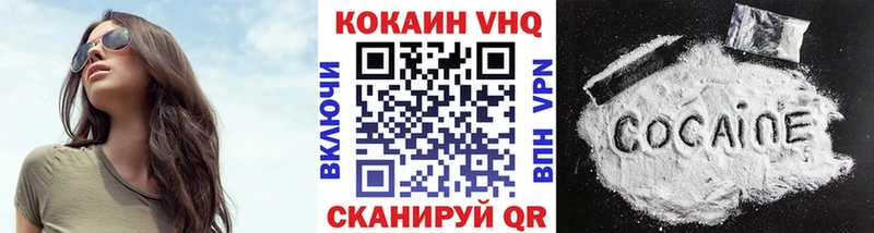 A-PVP Каменск-Уральский