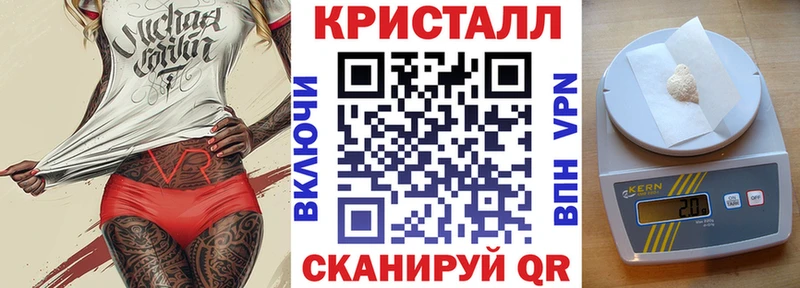 Amphetamine Розовый  MEGA tor  мориарти телеграм  Каменск-Уральский 