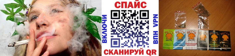 hydra ссылки Каменск-Уральский БУТИРАТ BDO 33%