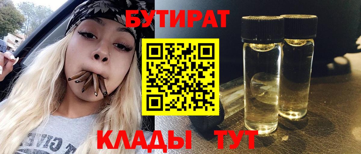 Гашиш  Вход с VPN  COCAIN  Каменск-Уральский  Меф  Меф  Каннабис 