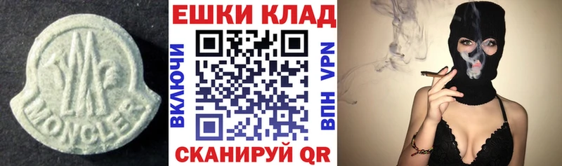 ЭКСТАЗИ бентли  что такое   Каменск-Уральский 