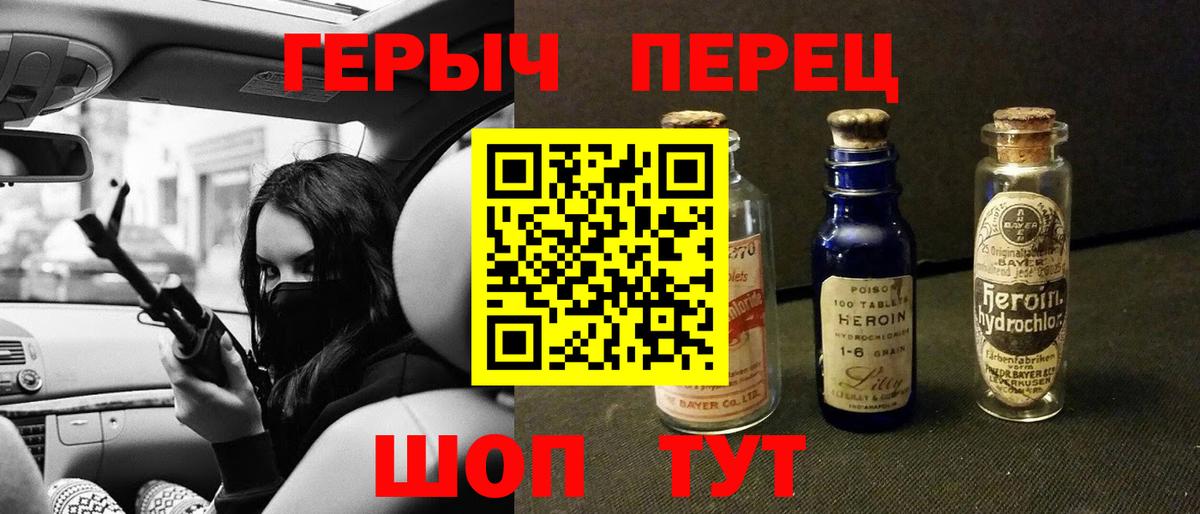 Марихуана  Гашиш  Каменск-Уральский  Мефедрон   Вход с VPN  COCAIN  APVP СК кристаллы 