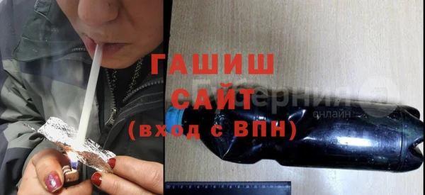 прущие грибы Кукмор