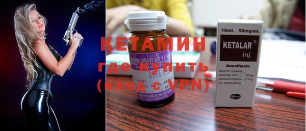 скорость Кулебаки