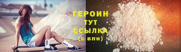 скорость Кулебаки