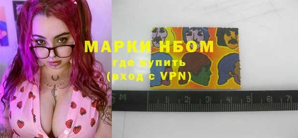 героин Киров