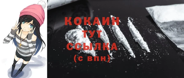дурь Куйбышев