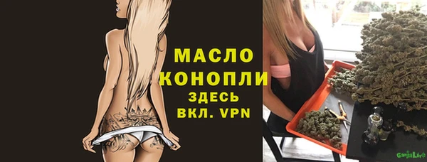 дурь Куйбышев