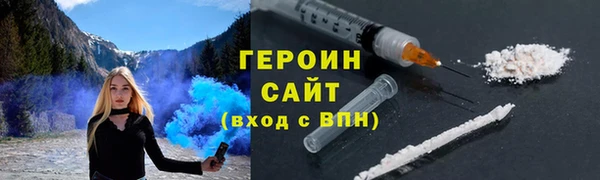 mix Пенза