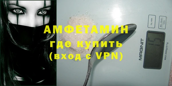 дурь Куйбышев