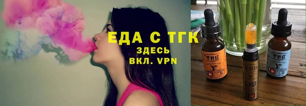 скорость Кулебаки