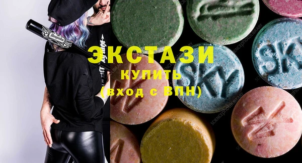 скорость Кулебаки