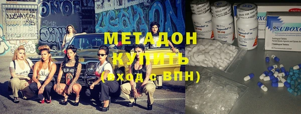 скорость Кулебаки