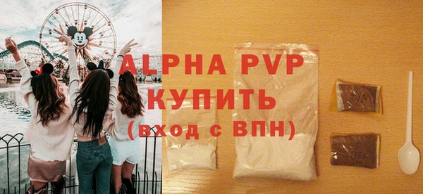 скорость Кулебаки