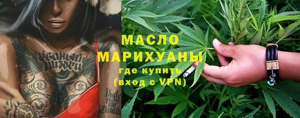 прущие грибы Кукмор