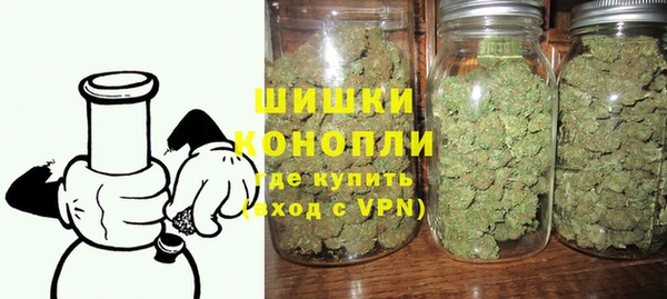 скорость Кулебаки