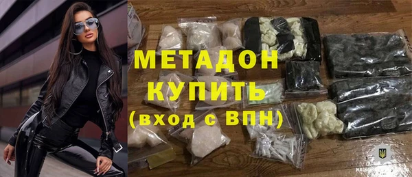 прущие грибы Кукмор