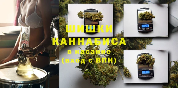 скорость Кулебаки