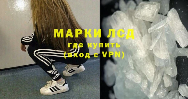 дурь Куйбышев