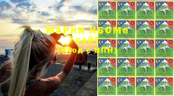 скорость Кулебаки