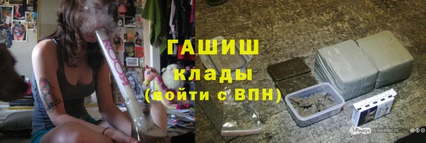 дурь Куйбышев