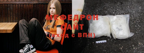 скорость Кулебаки