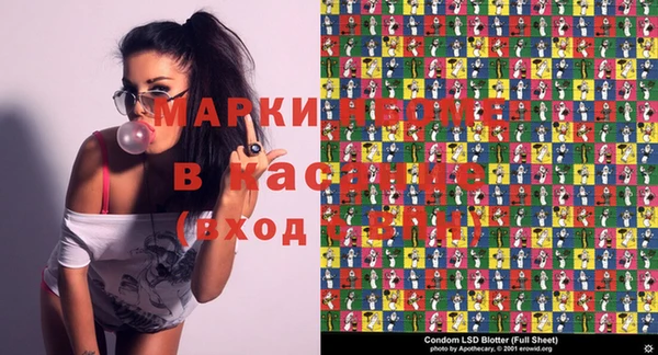 скорость Кулебаки