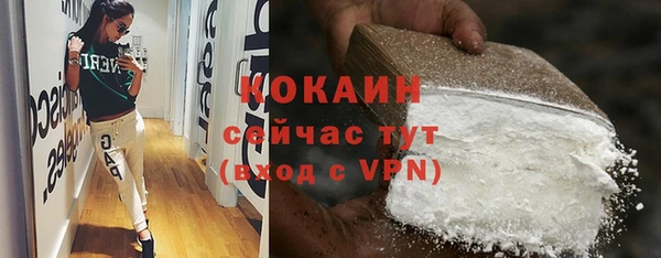 скорость Кулебаки