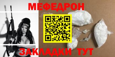 кокаин колумбия Беслан