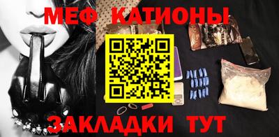 Альфа ПВП Бугуруслан