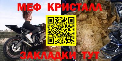 кокаин колумбия Беслан