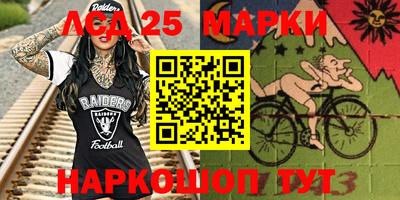 мдпв Абакан