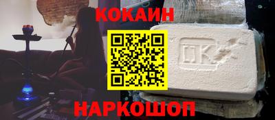 сатива Берёзовский