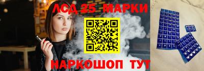 мефедрон VHQ Бийск