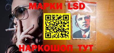 мефедрон VHQ Бийск