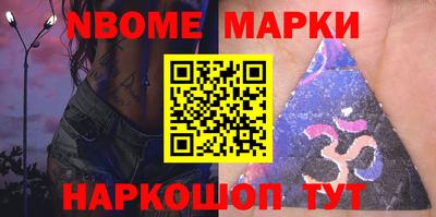 кокаин колумбия Беслан