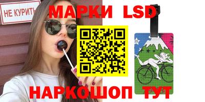 скорость Бузулук