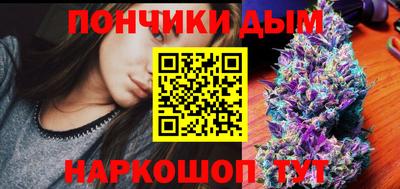 кокаин колумбия Беслан