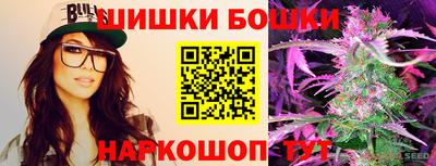 сатива Берёзовский