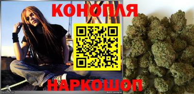 кокаин колумбия Беслан
