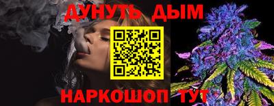 сатива Берёзовский