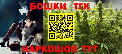 кокаин колумбия Беслан