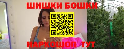сатива Берёзовский