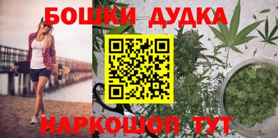 скорость Бузулук