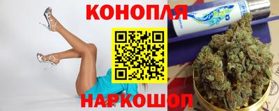 сатива Берёзовский
