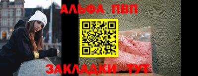 кокаин колумбия Беслан