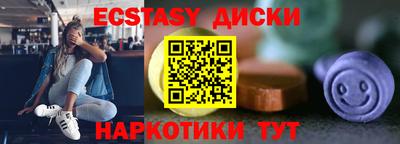 Альфа ПВП Бугуруслан