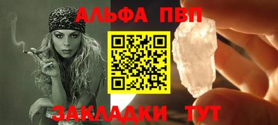 кокаин колумбия Беслан