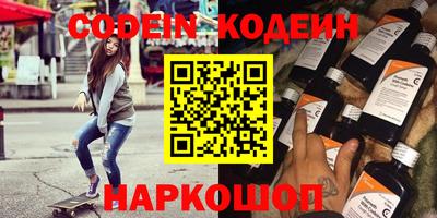 кокаин колумбия Беслан