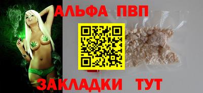 кокаин колумбия Беслан
